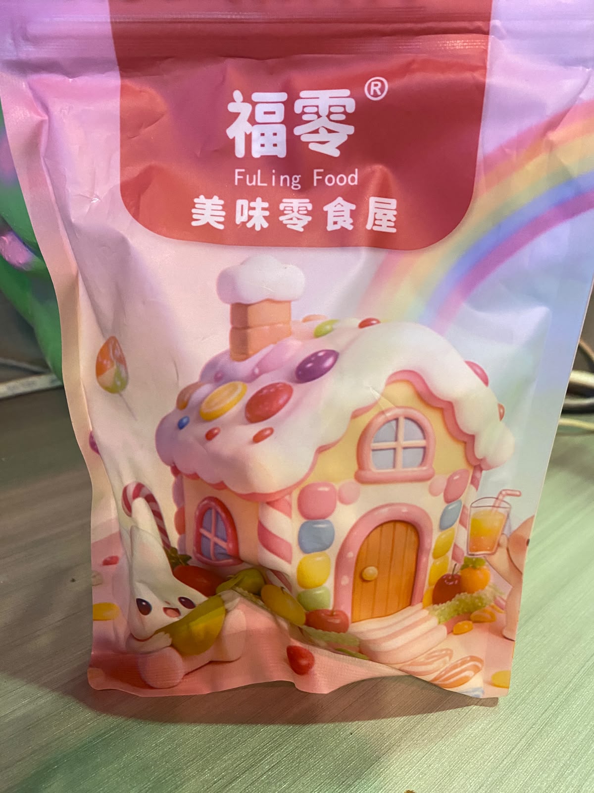 ຂະຫນົມອົມຈີນ